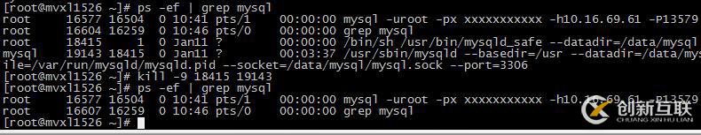 MySQL5.7中多源复制及Nginx中间件是怎么样的