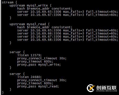 MySQL5.7中多源复制及Nginx中间件是怎么样的