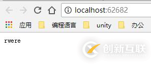 怎么在.net core中使用orm操作mysql数据库