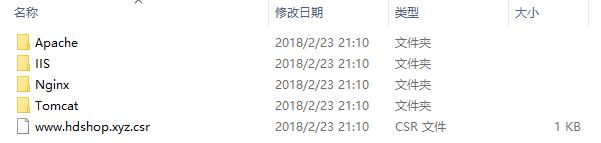 .Net Core和jexus如何配置HTTPS服务