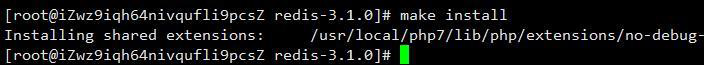 linux安装redis扩展的方法