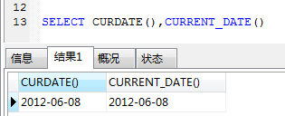 时间日期函数怎么在MySQL数据库中使用