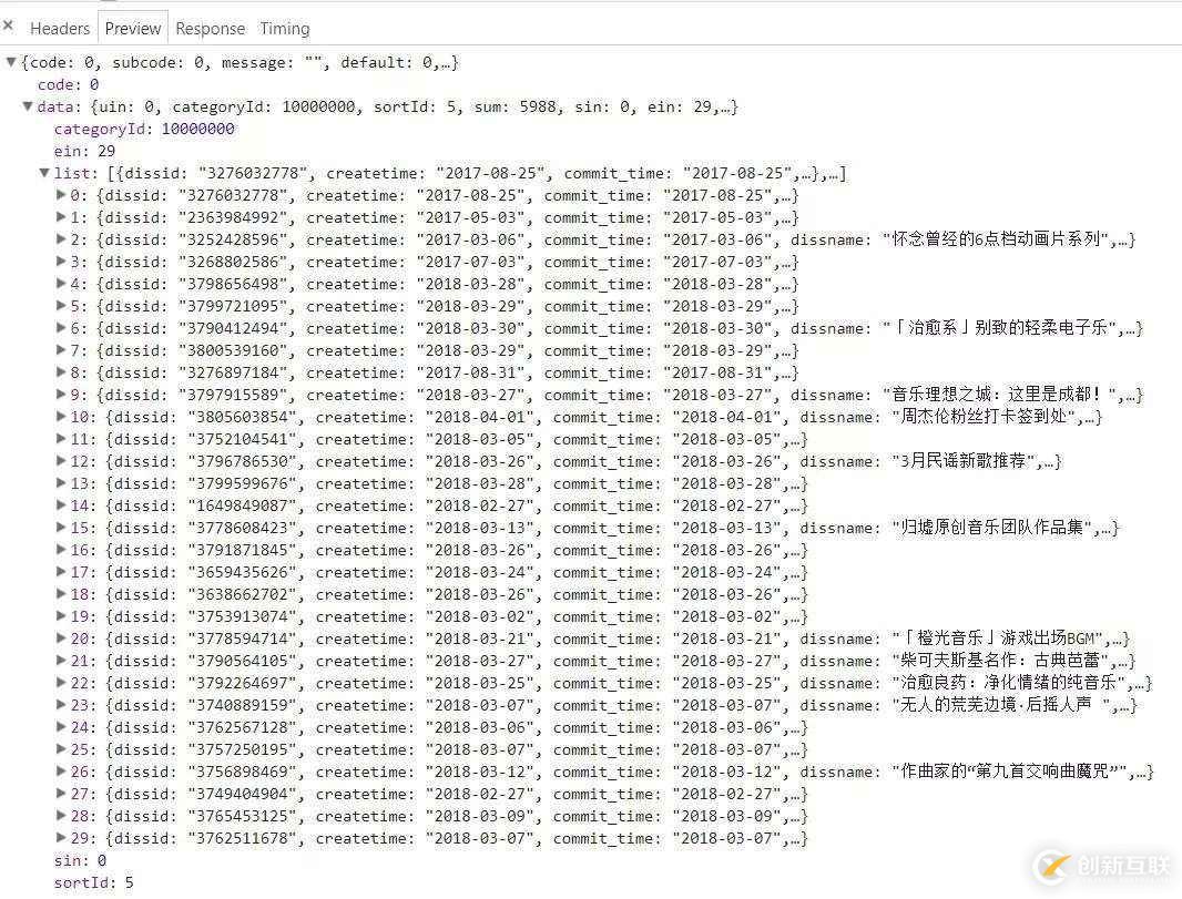 新版vue-cli模板下本地开发环境如何使用node服务器跨域