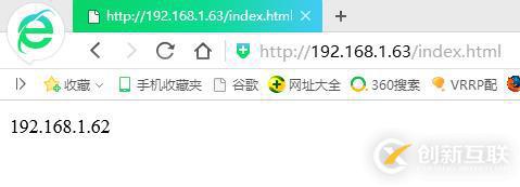 怎么样使用nginx+Apache负载均衡及动静分离