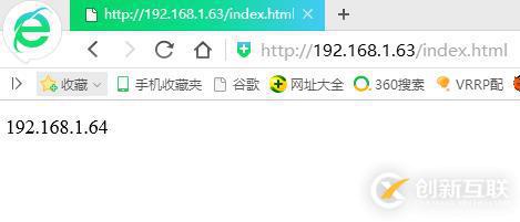 怎么样使用nginx+Apache负载均衡及动静分离