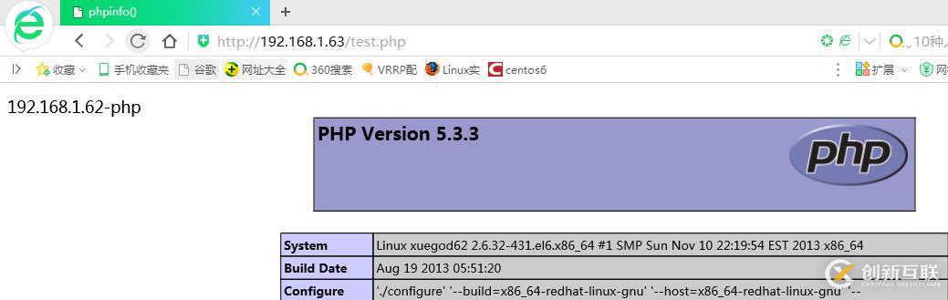 怎么样使用nginx+Apache负载均衡及动静分离