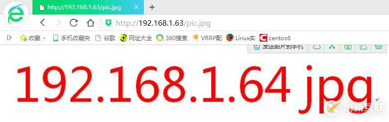 怎么样使用nginx+Apache负载均衡及动静分离