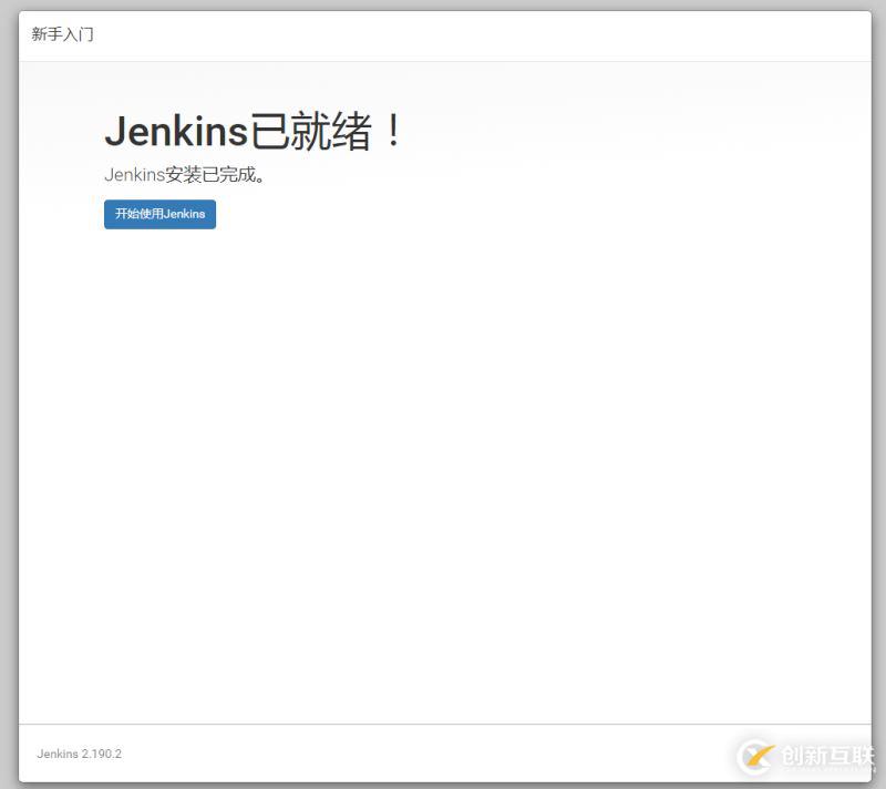 Ubuntu16.04如何安装Jenkins