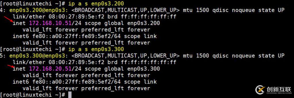 带 VLAN 标记的以太网卡怎么在CentOS/RHEL 系统中使用