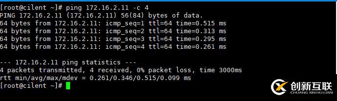 Linux系统多网卡环境下路由配置的示例分析