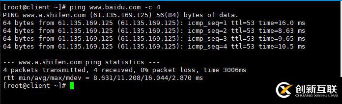 Linux系统多网卡环境下路由配置的示例分析