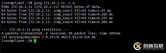 Linux系统多网卡环境下路由配置的示例分析