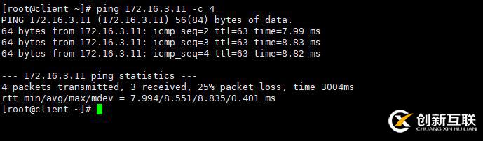 Linux系统多网卡环境下路由配置的示例分析