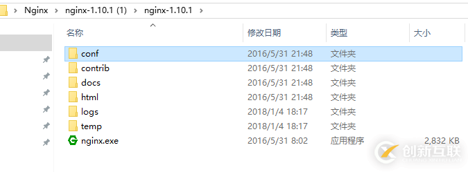 使用Nginx搭建图片服务器（windows环境下）