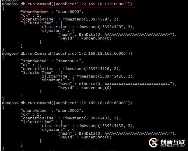 mongodb分片概念和原理-实战分片集群