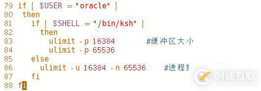 基于CentOS7安装部署 Oracle   12c