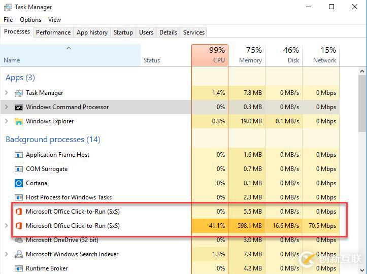 如何下载Office365离线安装程序包并手动安装？