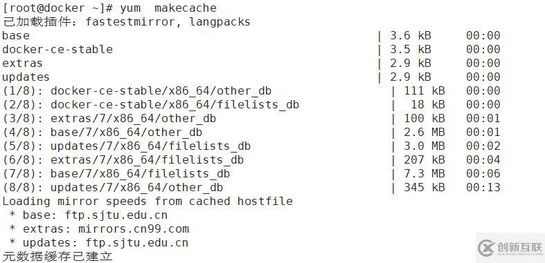 docker常见的安装方式有哪些