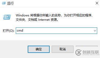 windows以太网没有internet访问权限如何解决