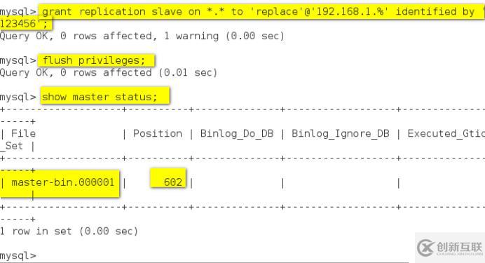 mysql5.7的主从复制+读写分离