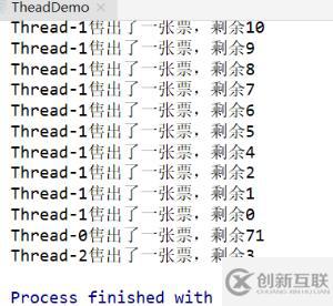 如何用继承Thread类实现java线程