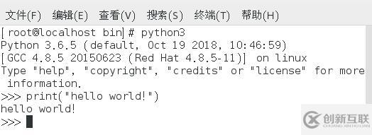 运行python脚本的方法是什么