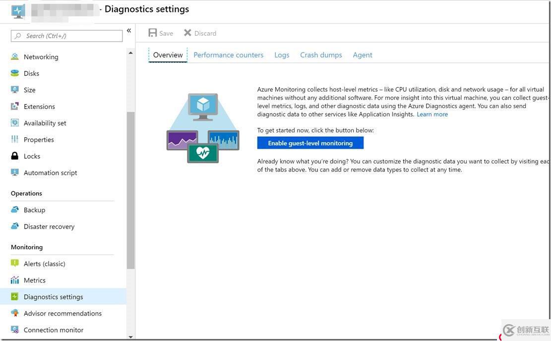 Azure实践之Azure monitor简介及如何为北二东