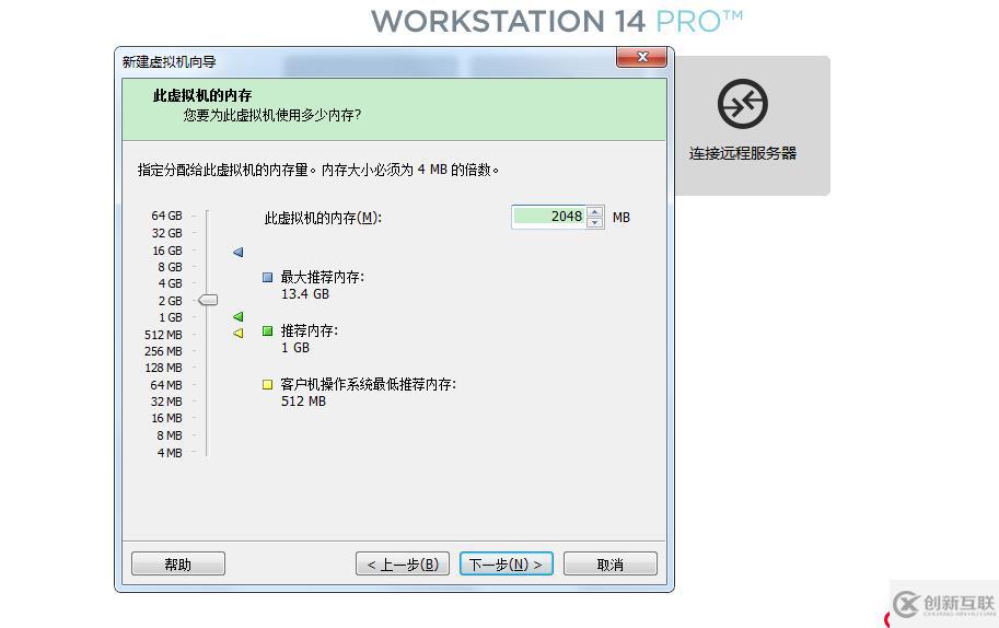 CentOS 8 系统图形化安装教程（超详细）