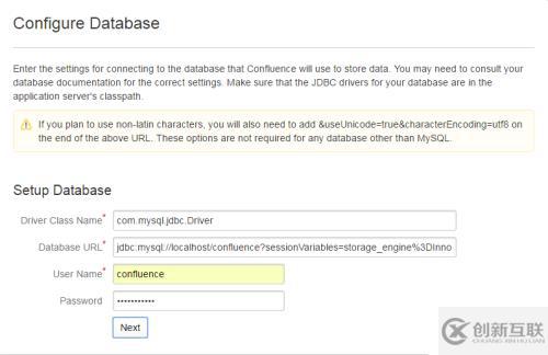 CentOS 6.5上安装Confluence 5.4.4