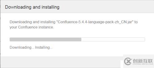 CentOS 6.5上安装Confluence 5.4.4