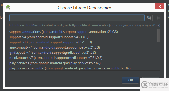 如何将Eclipse代码导入到AndroidStudio