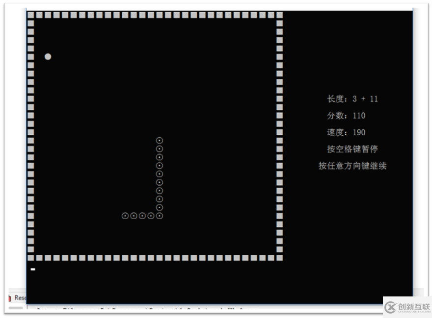 C语言结构数组实现贪吃蛇小游戏