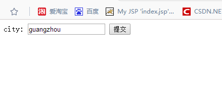 SpringMVC结合天气api实现天气查询