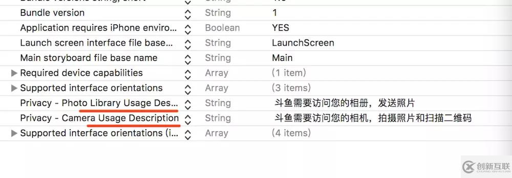 iOS如何实现图片压缩、滤镜、剪切及渲染