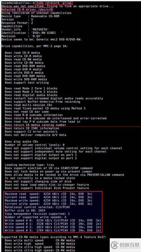 有哪些Linux下检测DVD刻录机的设备名及写入速度的方法