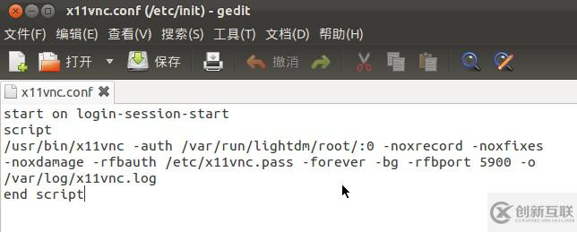 ubuntu怎么安装vnc启用x11vnc