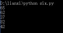 python生成多个随机数的方法