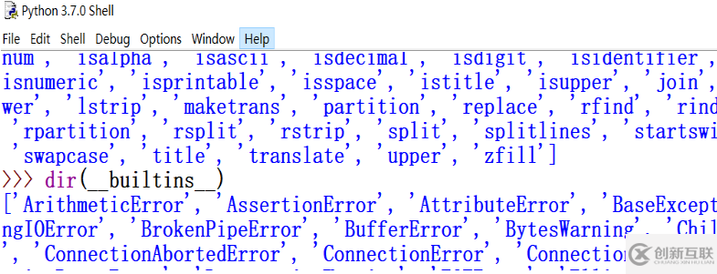 python如何查看函数的使用方法