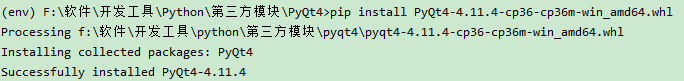 python中安装pyqt4的方法