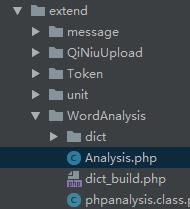 php使用PHPAnalysis提取关键字的方法