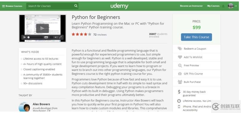 自学习python可以看哪些书