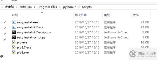 python2.7 64位中下载setuptools工具的方法