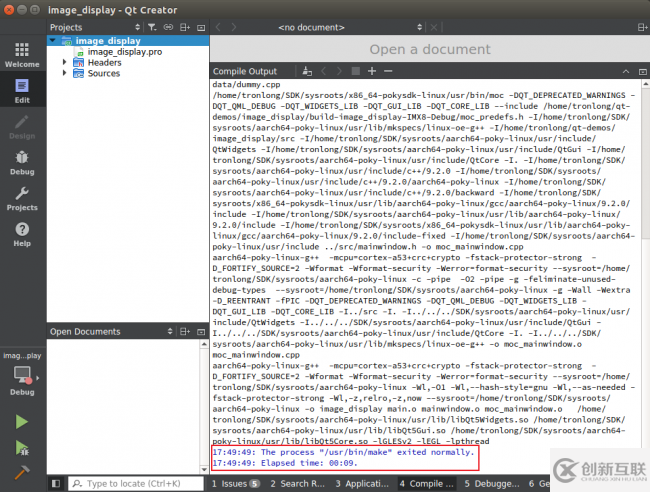 linux中怎么用Qt Creator工具编译Qt工程