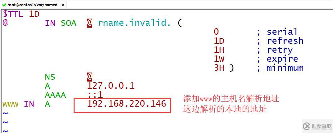 linux系统Awstats日志分析工具(付下载链接)