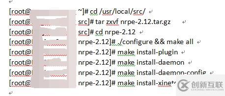 LINUX中nagios客户端安装步骤及遇到问题