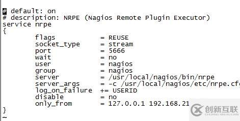 LINUX中nagios客户端安装步骤及遇到问题