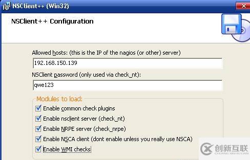 yum搭建nagios监控linux&&window及邮件报警