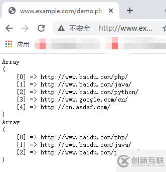 PHP中如何执行正则表达式的搜索和替换