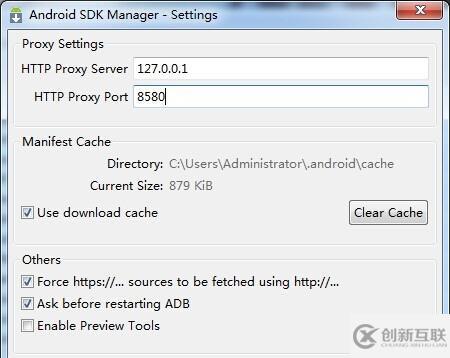 使用SDK Manager.exe无法进行更新(No system images installed for this target)