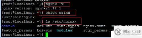 centos7用yum安装nginx